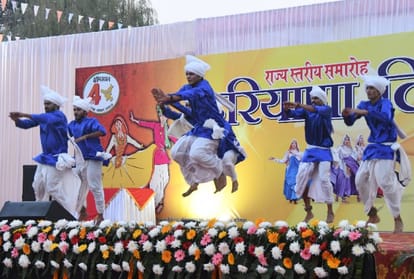 Celebration of cultural program on Haryana Day