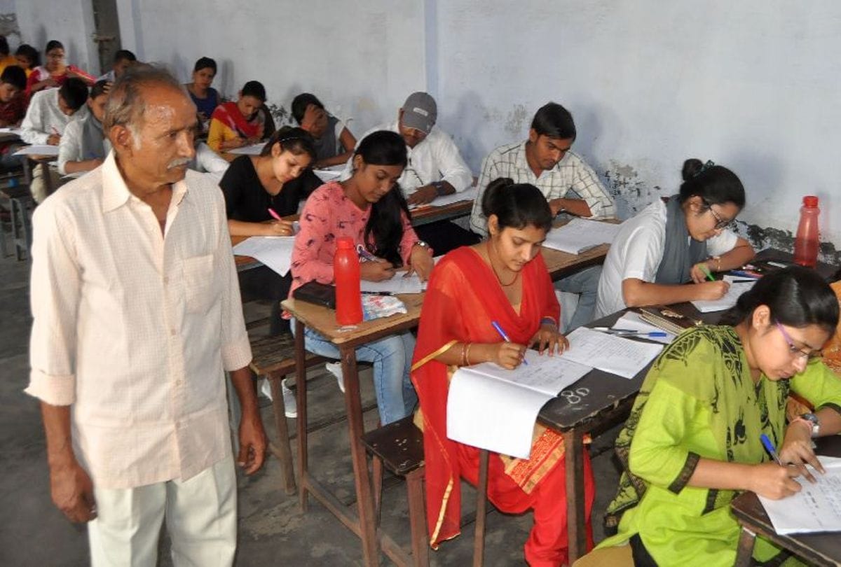 fourth grade employees doing duty in BTC exam
