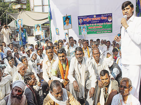 Swaraj Panthar Raider