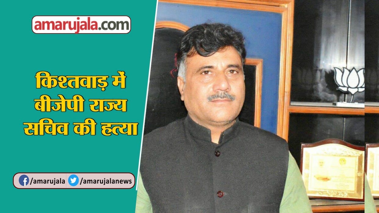 Anil Parihar one of biggest leader of bjp