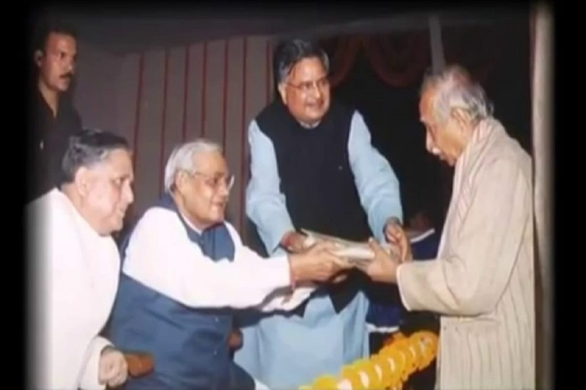 Chhattisgarh assembly election 2018: Raman Singh Political journey in BJP