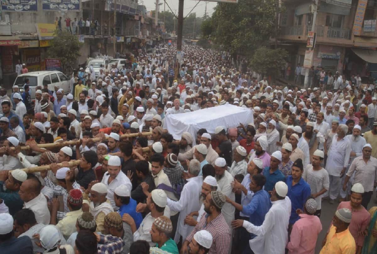 Former minister Nawab Kokab Hameed was cremated at Baghpat