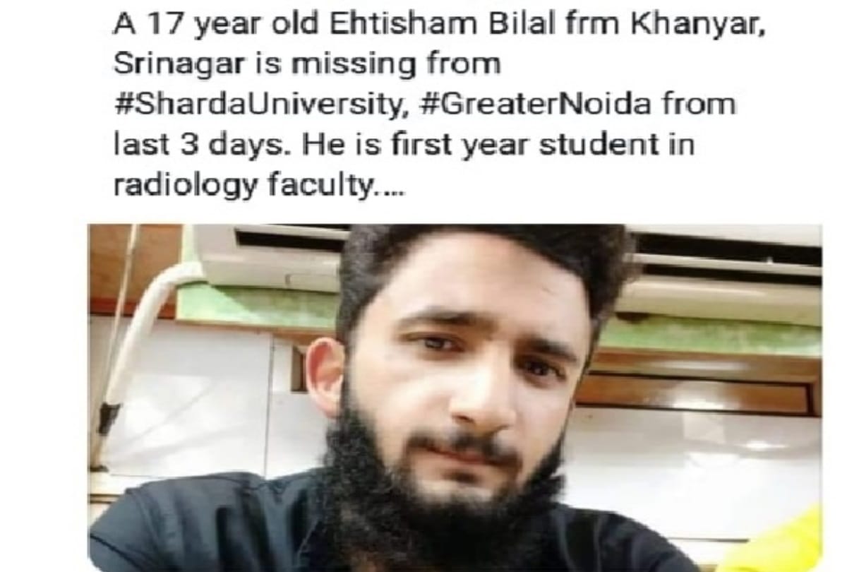 sharda university student missing case: last time he call father mehbooba tweets rajnath about this