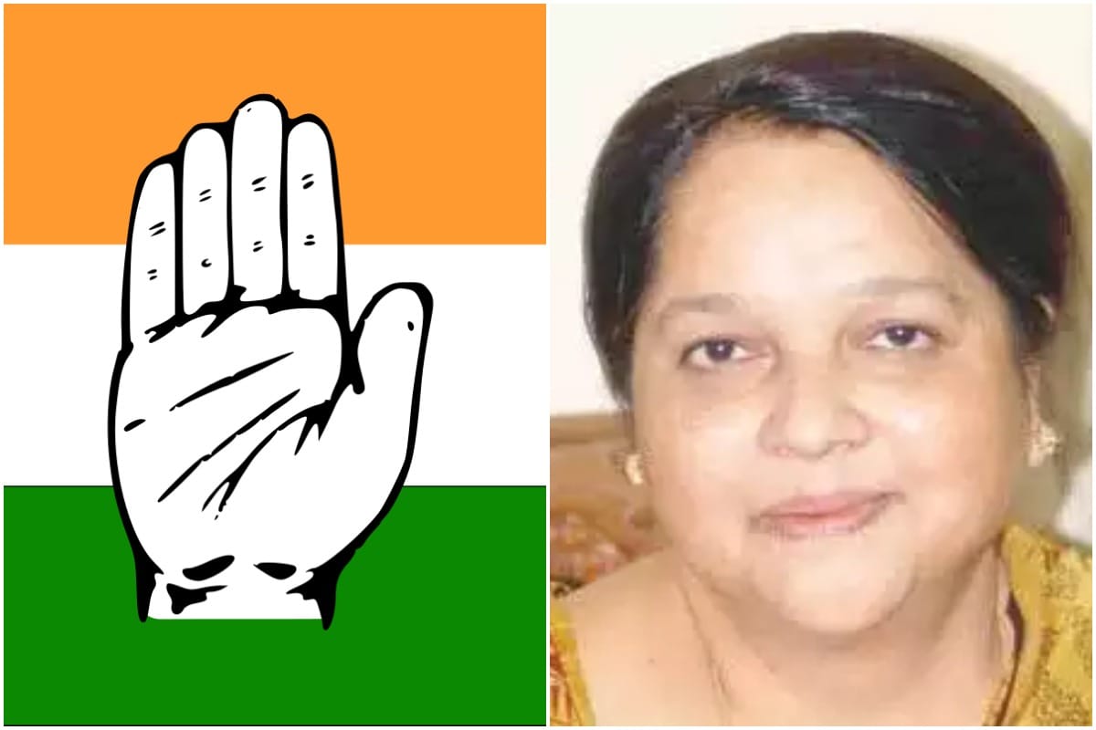 chhattisgarh assembly election 2018: congress releases final list of candidates