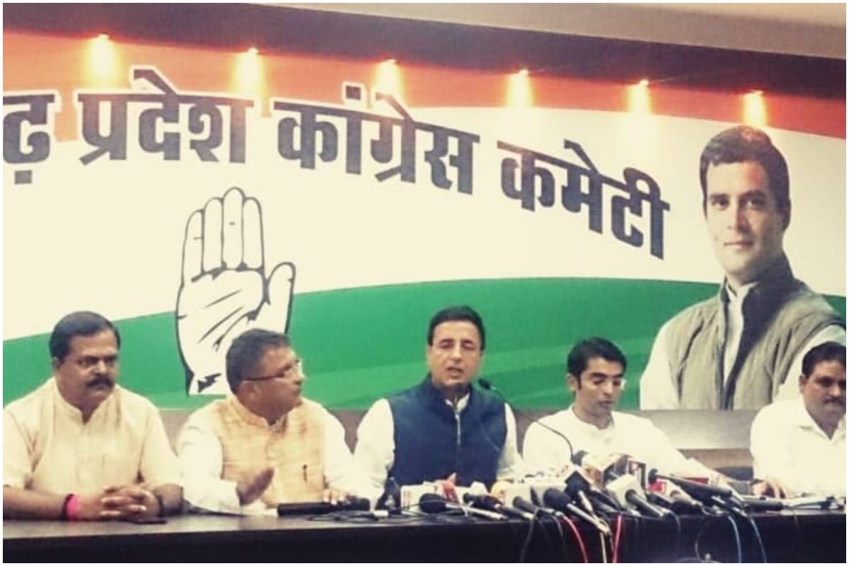 chhattisgarh vyapam like scam alleges congress names raman singh