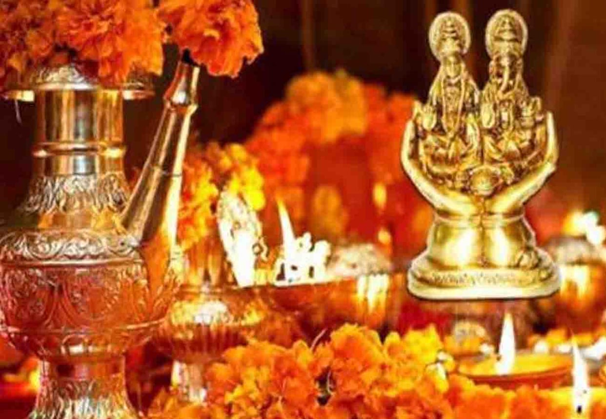 Dhanteras special story with shubh muhurt