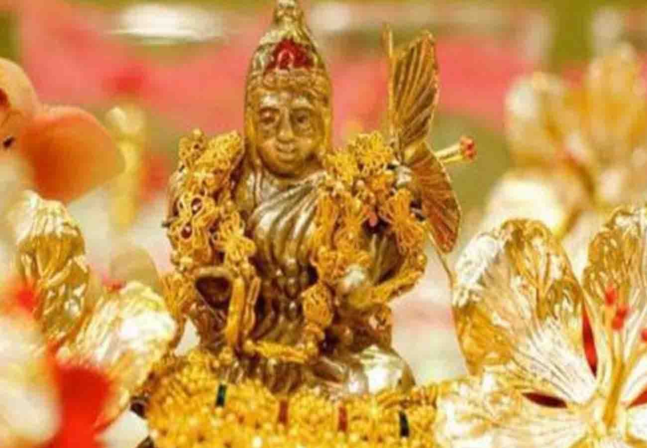Dhanteras special story with shubh muhurt