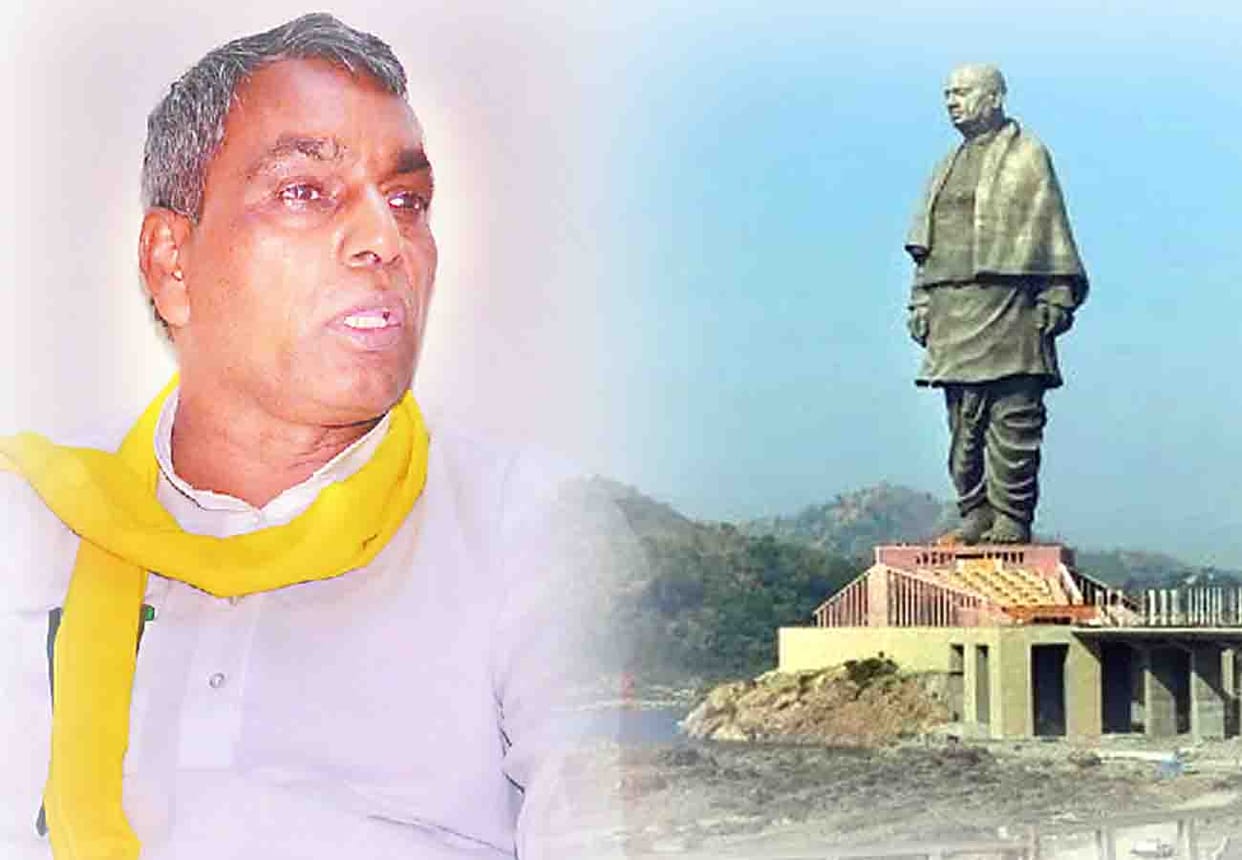 om prakash rajbhar statement for leaders regarding Sardar Patel's statue