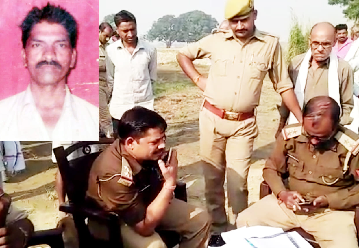 farmer brutally murdered in kannauj
