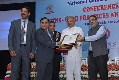 launch of up cop citizenapp
