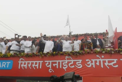 Organizing Marathon in Sirsa on the Birth Anniversary of Sardar Vallabh Bhai Patel