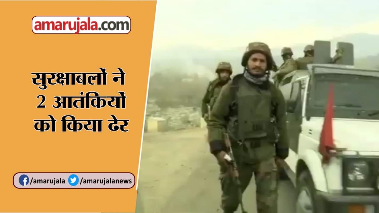 एनकाउंटर