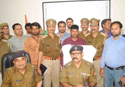 fake IPS cheated 60 lakh