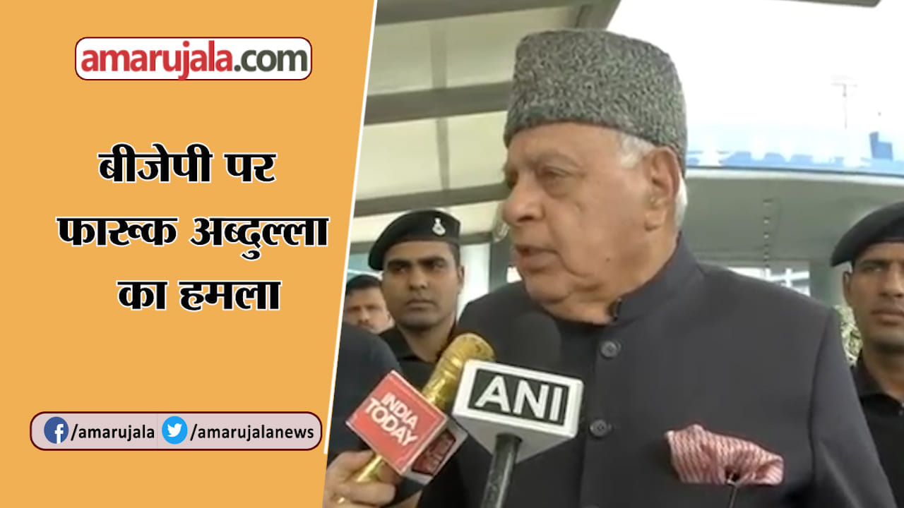 INDIA NEWS