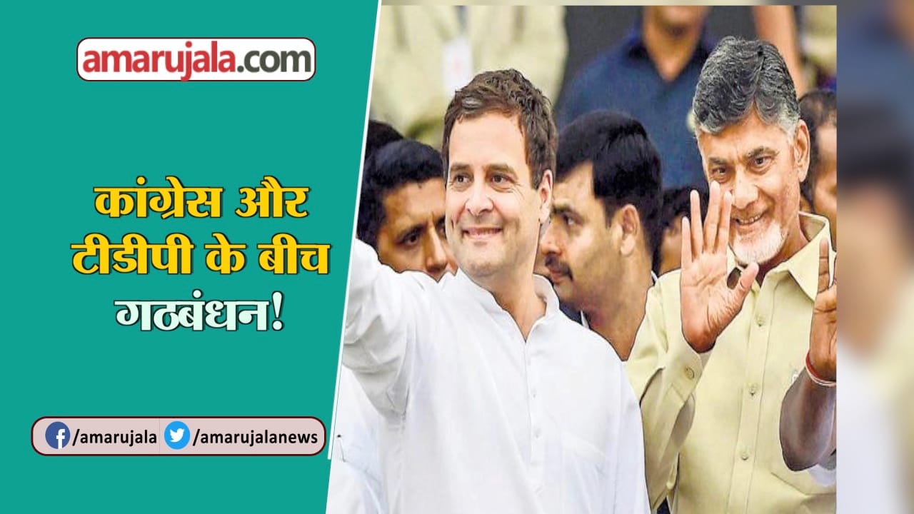 INDIA NEWS