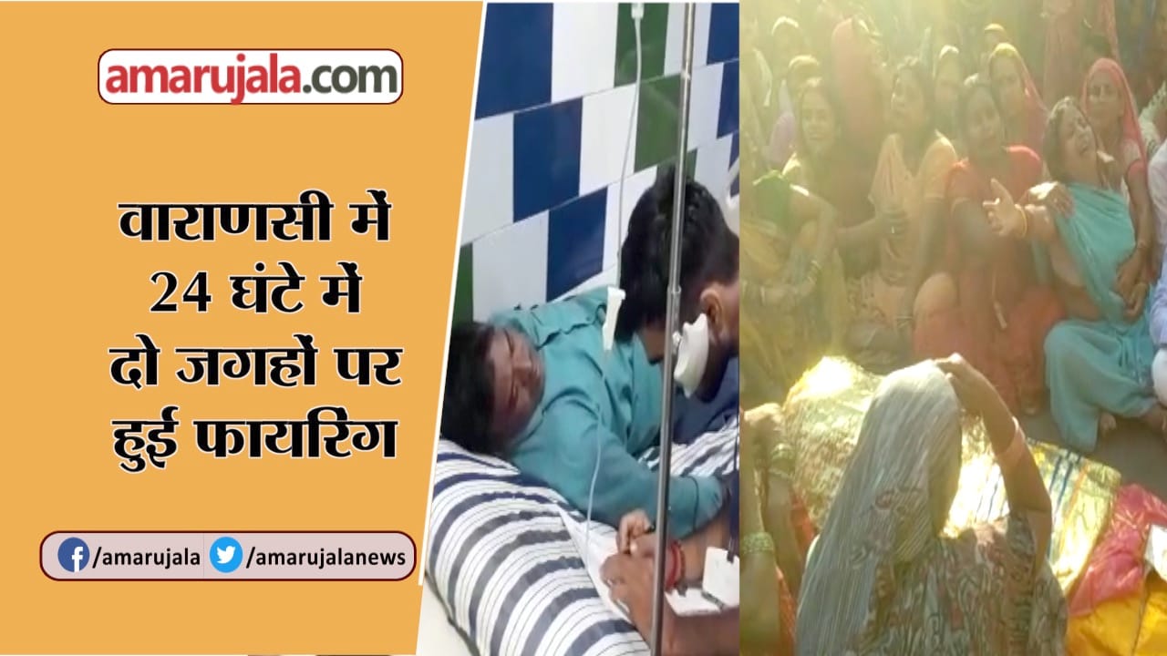 INDIA NEWS
