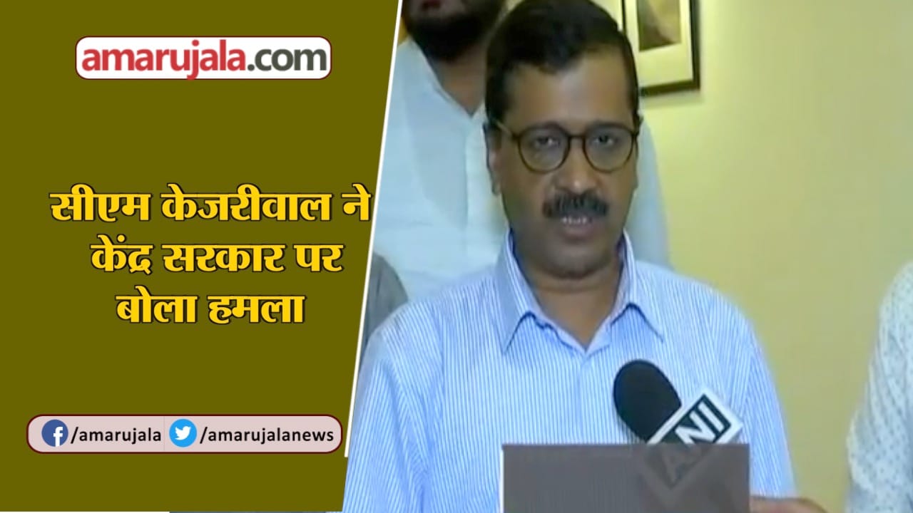 INDIA NEWS