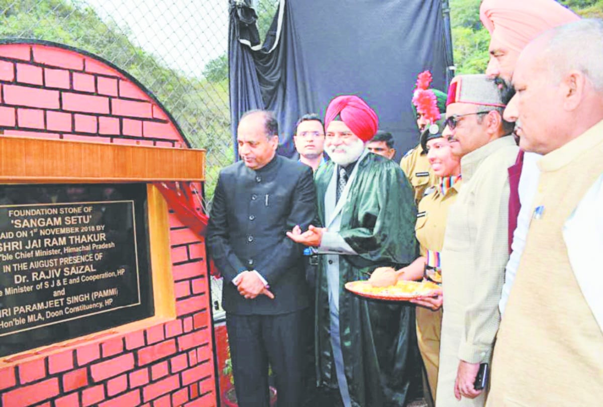 Law system must be strengthened: jairam Thakur