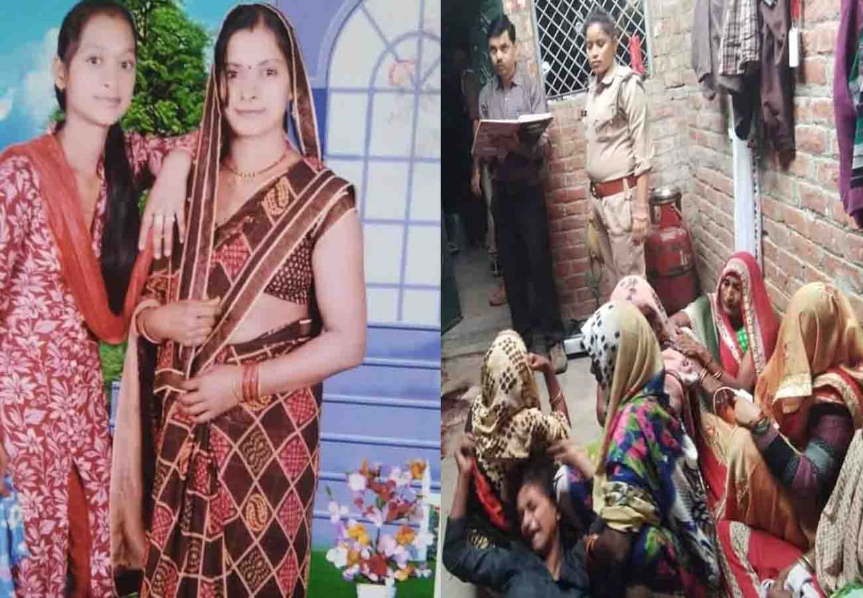 brutal murder in Etawah