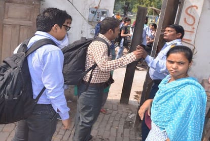 Security guards took students out of university gate and locked