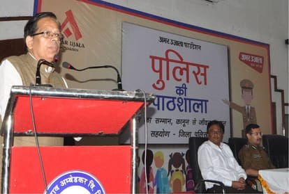 dig love kumar join in police ki pathshala