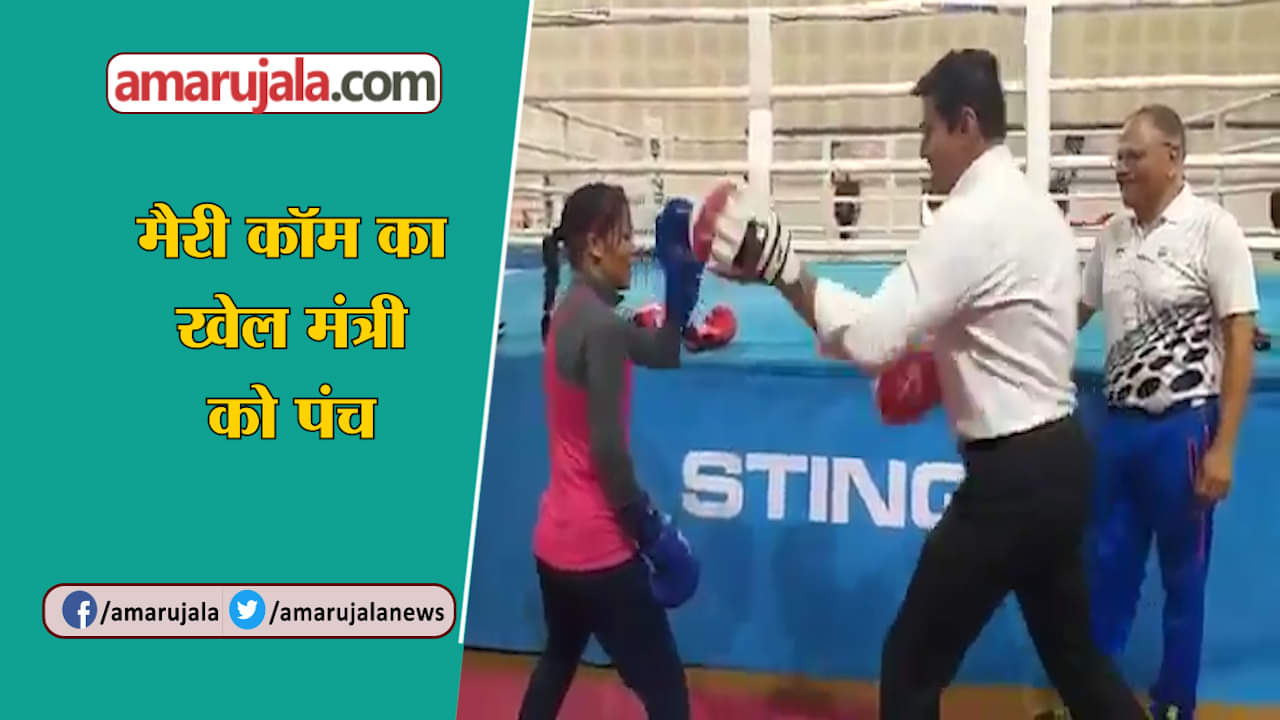 मैरी कॉम