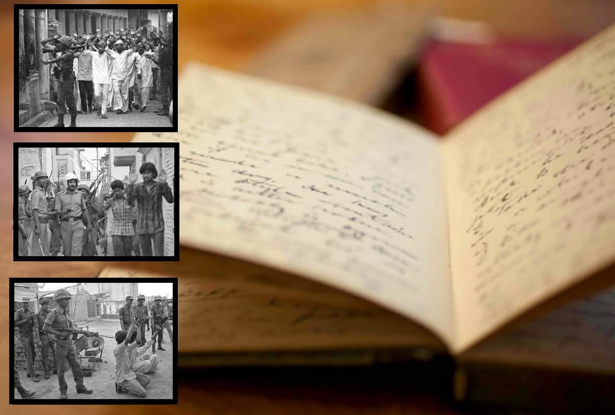 Hashimpura massacre the situation was not correct in Meerut In 1987