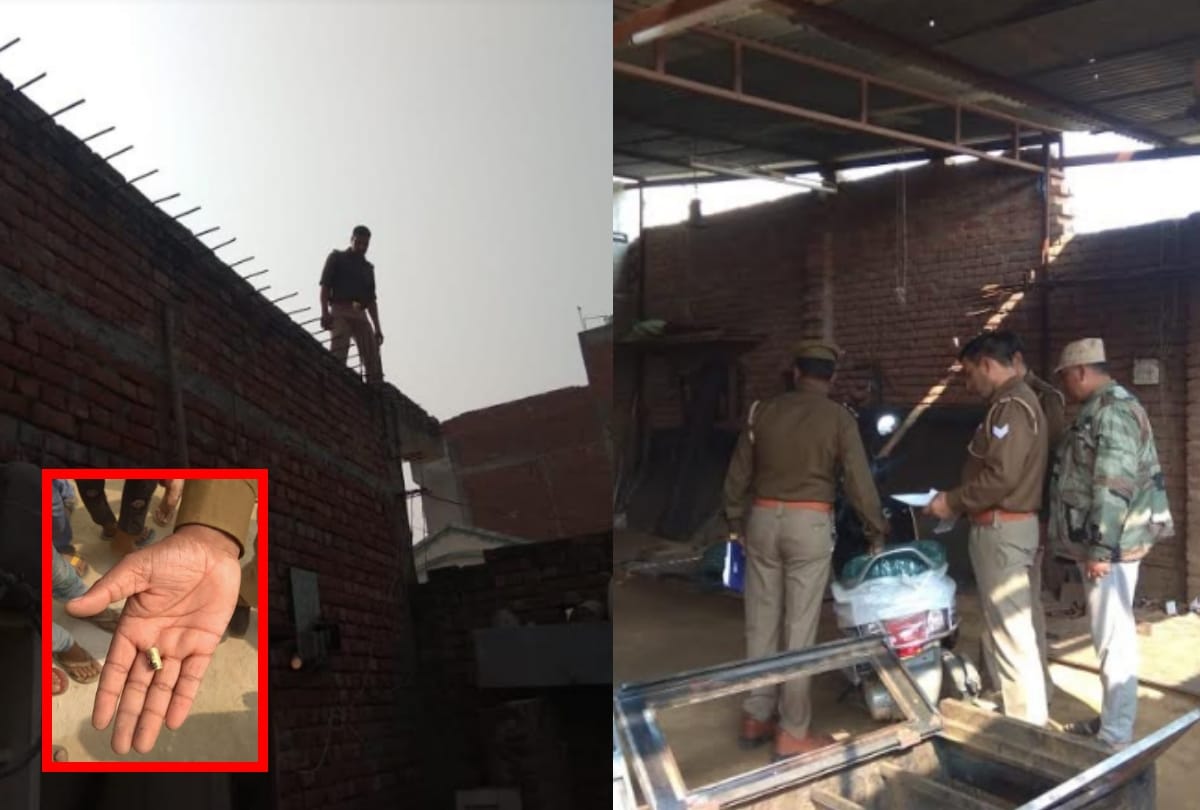 UP: two injured in firing after man shot money despute in meerut