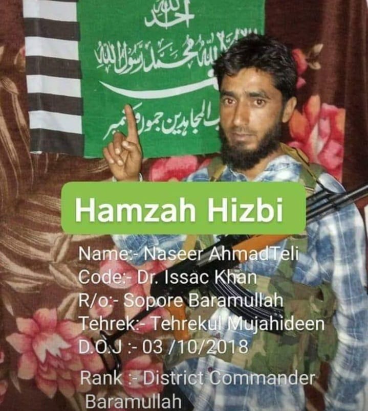 Militants attacked army patrolling party at yunsoo area of handwara