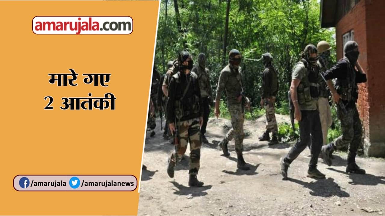 न्यूज हेडलाइंस