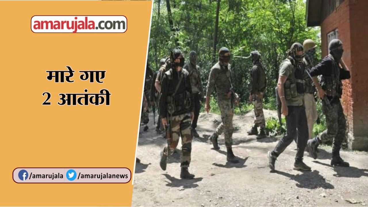 न्यूज हेडलाइंस