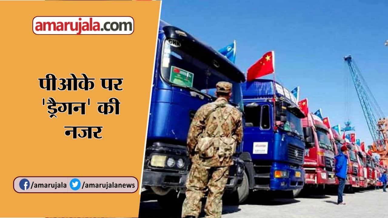 न्यूज आवर