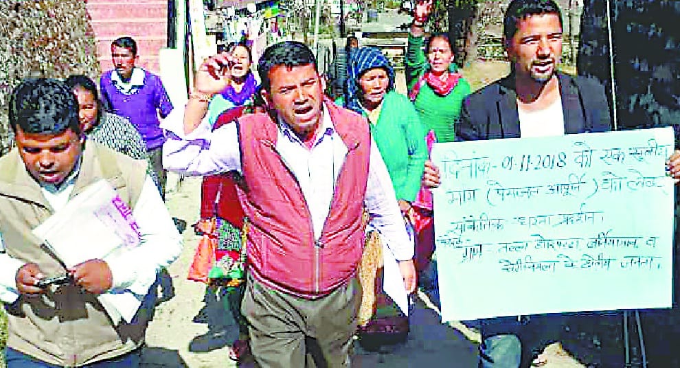 Demonstration of people suffering from drinking water crisis