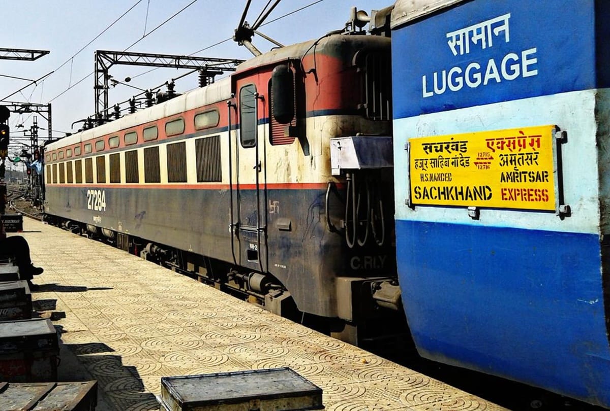 Sachkhand Express escape to derail, Anarchists had put cement slipper on track