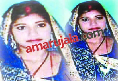 Bandit Queen Sadhana Patel crime story