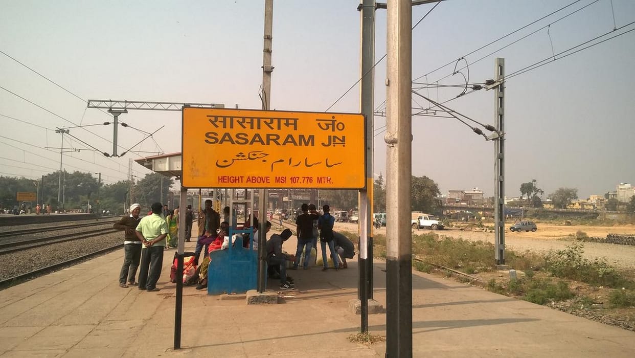 Threaten to blow up sasaram railway station in bihar for extortion by naxalite
