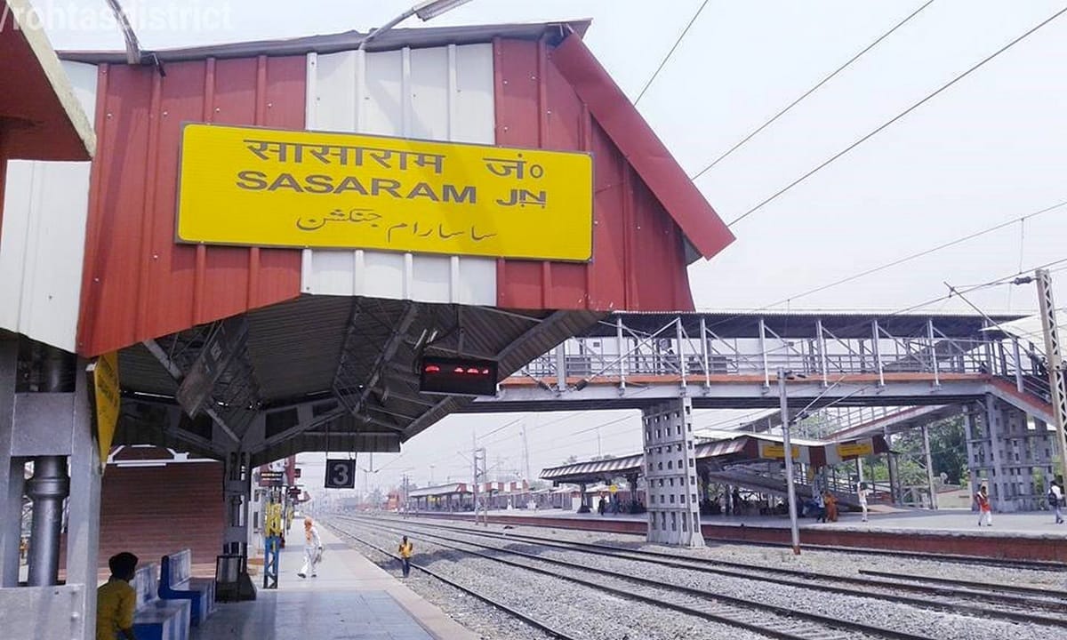 Threaten to blow up sasaram railway station in bihar for extortion by naxalite