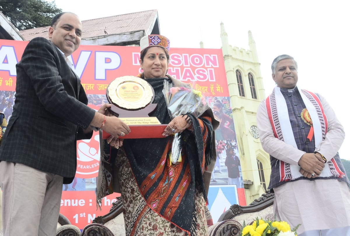 smriti irani statement at abvp mission sahasi program shimla