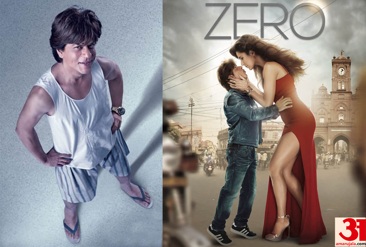 shahrukh khan film zero box office collection