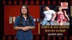 अरबाज खान