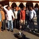 असम