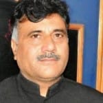 कश्मीर