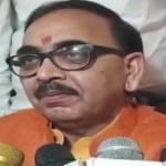 प्रदेश अध्यक्ष डॉ. महेंद्रनाथ पांडेय