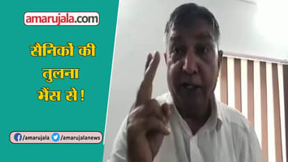 Army welfare board president in Rajasthan compares soldiers with animals