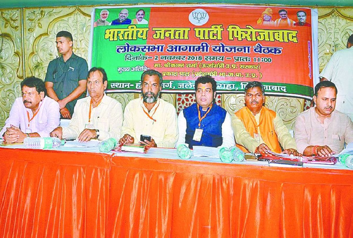 power cut during meeting of up power minister shrikant sharma