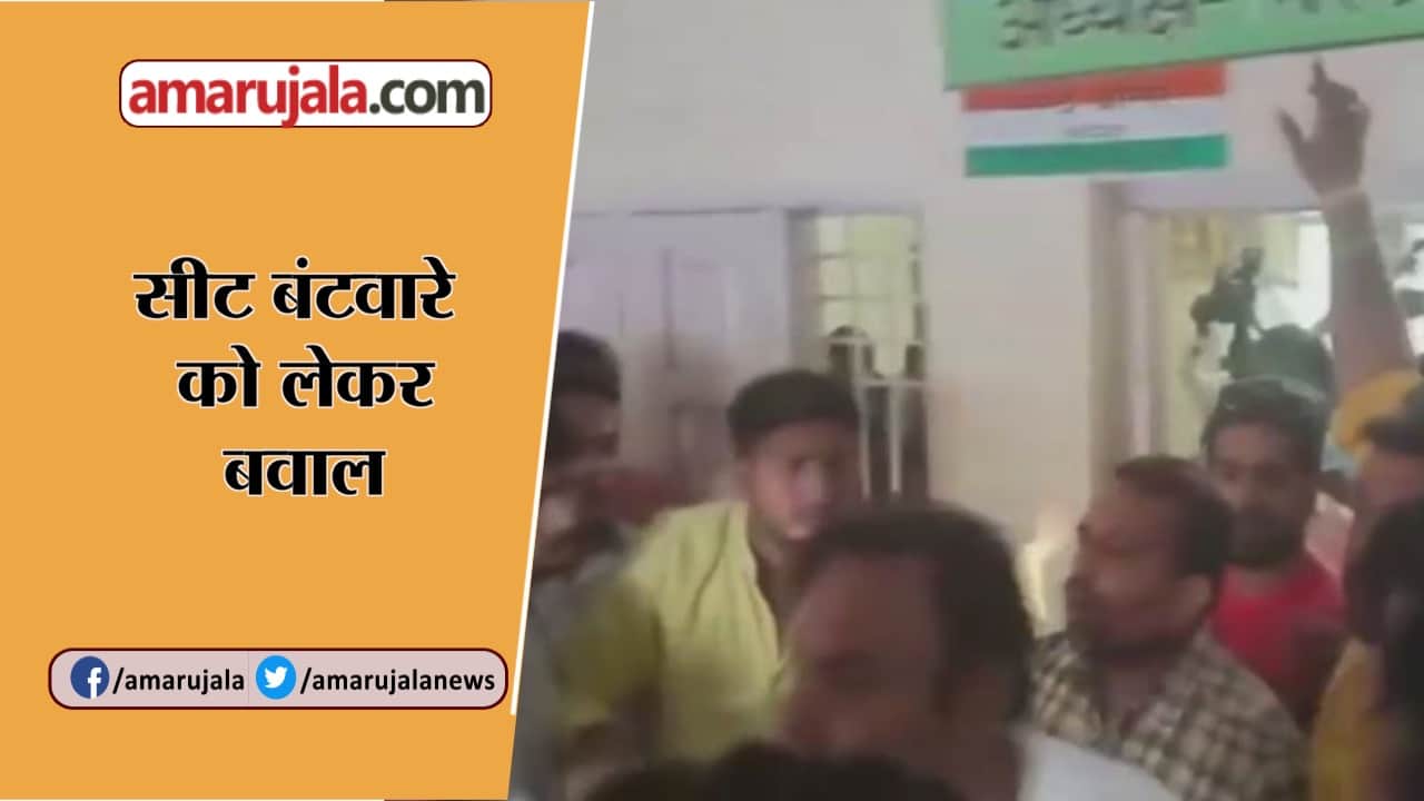 बड़ी खबरें