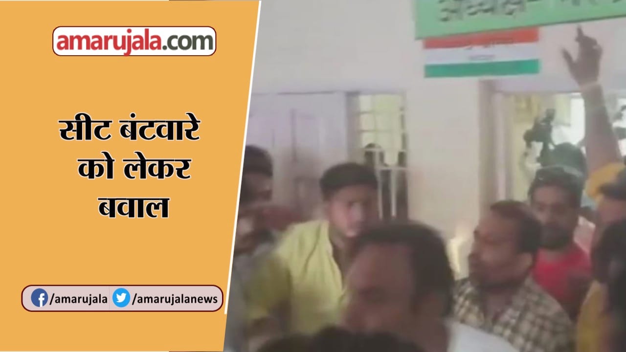 बड़ी खबरें