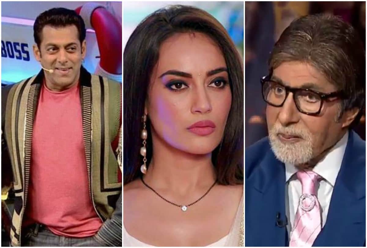 TRP list Salman Khan show Bigg Boss out of Top 20 KBC 10 stand at 10 position