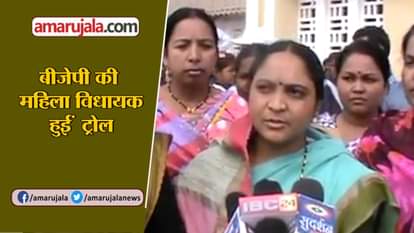 Chhattisgarh dongarhgarh mla sarojani banjare congratulating people on martyr