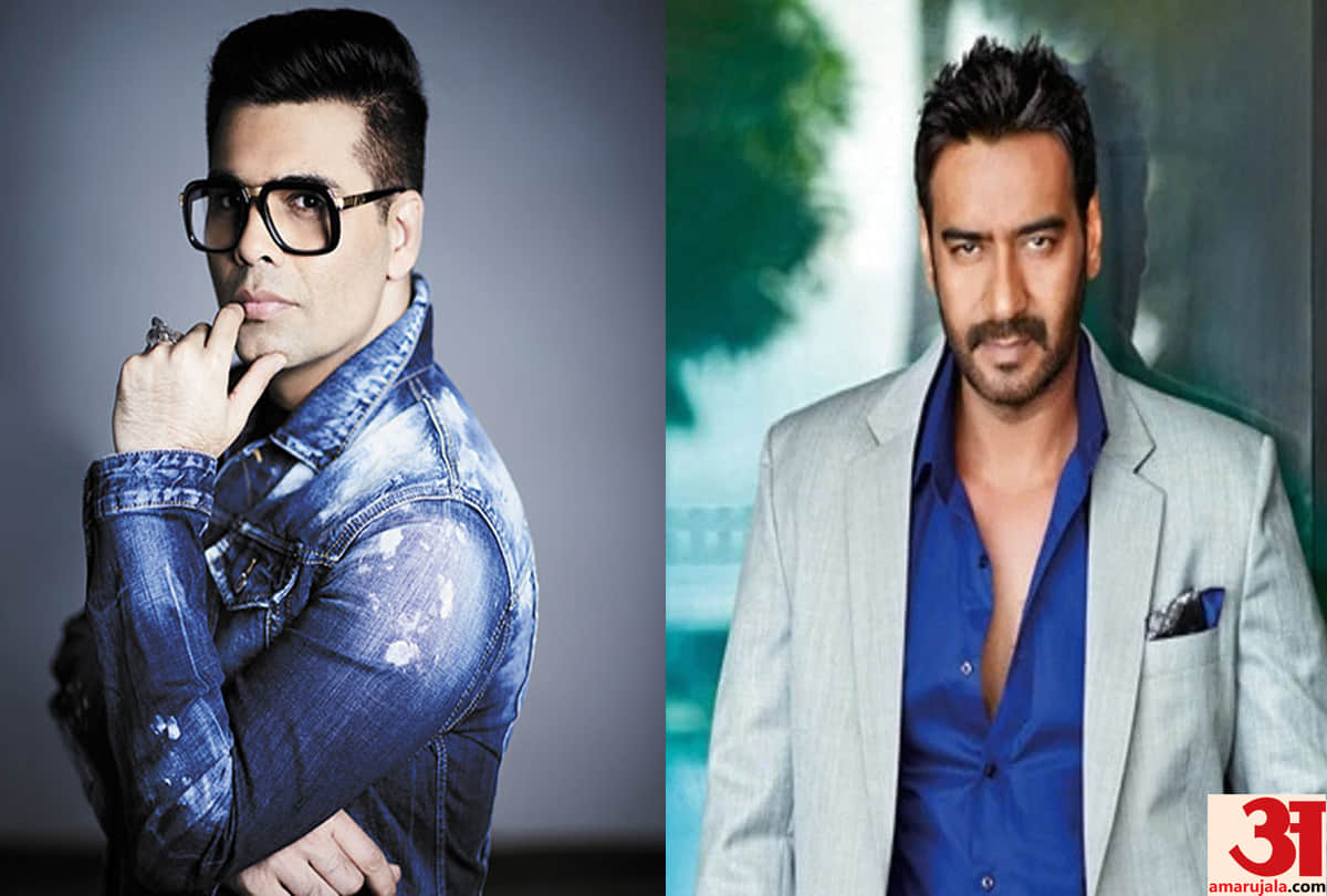 For two years Ajay Devgan and Karan Johar hostility and cigarette friends